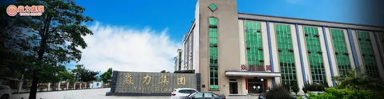 병마개를 위한 높은 정밀도에 의하여 주문을 받아서 만들어지는 플라스틱 주입 형 기초